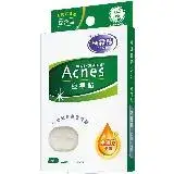 在飛比找遠傳friDay購物精選優惠-【快速到貨】曼秀雷敦 Acnes 痘痘貼 極致薄綜合型 金盞