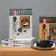 【太平洋食品】養生黑蒜料理盒35克(三盒組)