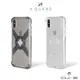 Intuitive Cube X-Guard iPhoneXS MAX 氣囊蜂巢式 手機殼 手機架