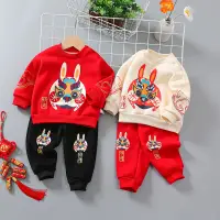 在飛比找蝦皮購物優惠-寶寶唐裝男童週歲禮服兔年套裝兒童新年服裝拜年服女童喜慶過年裝