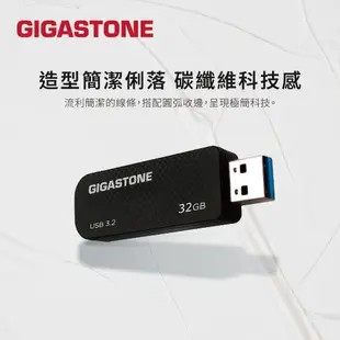 【GIGASTONE】USB3.2 黑色格紋隨身碟256G/128G/64G/32G｜台灣製造/USB3.0/32GB