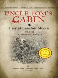 在飛比找樂天市場購物網優惠-【電子書】Uncle Tom's cottage