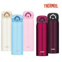 在飛比找Yahoo!奇摩拍賣優惠-THERMOS 膳魔師 輕巧變保溫瓶 0.5L 不鏽鋼真空保