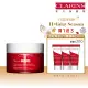 【CLARINS 克蘭詩】新一代比基尼美體霜200ml