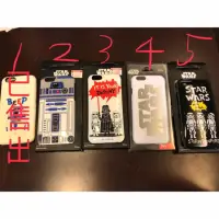 在飛比找蝦皮購物優惠-二手 星際大戰starwars 手機殼 皆為iphone6/