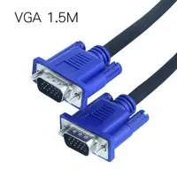 在飛比找蝦皮購物優惠-中和店面 1.5米4+5 VGA to VGA線 15PIN