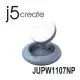 j5create APPLE MFM原廠認證 Magsafe 15W磁吸式無線充電座 – JUPW1107NP