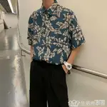 夏天沙灘短袖襯衫男港風復古翻領中袖休閒碎花襯衣BF韓版潮流寬鬆 【麥田印象】