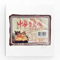 在飛比找蝦皮購物優惠-【將昕】中華雞蛋豆腐/300g/滿2500免運/火鍋/雞蛋/