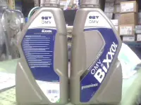 在飛比找Yahoo!奇摩拍賣優惠-奧地利公司貨 OMV BIXXOL 5W-40全合成機油