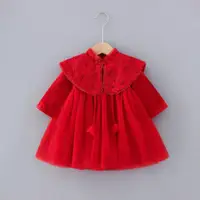 在飛比找ETMall東森購物網優惠-嬰兒女童秋裝生日公主蓬蓬紗裙