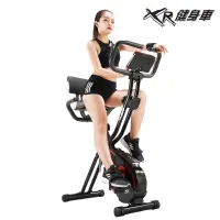 在飛比找蝦皮購物優惠-WELLCOME好吉康XRG5二合控飛輪健身車輪式XRBIK
