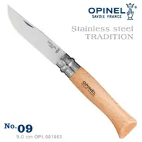 在飛比找蝦皮商城優惠-OPINEL Stainless steel TRADITI