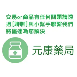 岡本okamoto 0.01極薄衛生套 (4入) 衛生套 安全套 避孕套 超薄保險套 包裝隱密 安心購買～