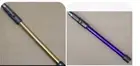 Dyson Genuine Stick/Wand/Tube For Gen5 Detect SV23 Gen5 SV24 Outsize Vacuum