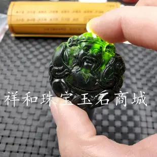 天然玉石新疆墨玉財神掛件墨綠蛇紋石玉財神吊墜玉財神玉墜