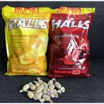 🖤現貨+預購🖤美國 HALLS 蜂蜜檸檬潤喉糖 180顆大包裝