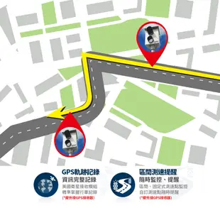 【連發車用影音】快譯通abee S85 流媒體 GPS 全屏觸控電子後視鏡 行車記錄器 11.88吋 (8折)