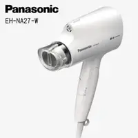 在飛比找ETMall東森購物網優惠-Panasonic 國際牌 奈米水離子吹風機(EH-NA27