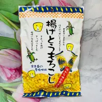 在飛比找蝦皮購物優惠-大貨台日韓  日本  TAKUMA    酥炸玉米粒45g~