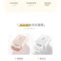 在飛比找蝦皮購物優惠-免運  新品  迷鹿小型三明治機家用多功能早餐三文治機懶人輕