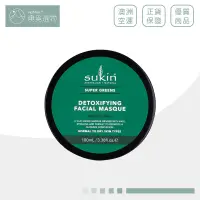 在飛比找蝦皮商城優惠-【Sukin】 SUPER GREENS 超級綠 臉部淨化滋