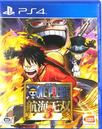 在飛比找樂天市場購物網優惠-美琪PS4遊戲 海賊無雙3 海賊王3 中文 遊戲雙人