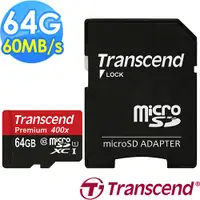 在飛比找蝦皮購物優惠-創見 Transcend 64GB microSDXC UH