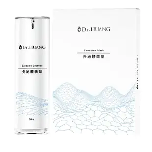 【Dr.Huang 黃禎憲】外泌體精華30ml +面膜5入