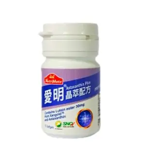 Nutrimate 你滋美得 愛明晶萃 葉黃素+蝦紅素雙效配方(10顆/瓶)﹝小資屋﹞