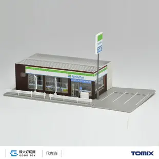 TOMIX 4270 建物 便利商店 (FamilyMart) 2