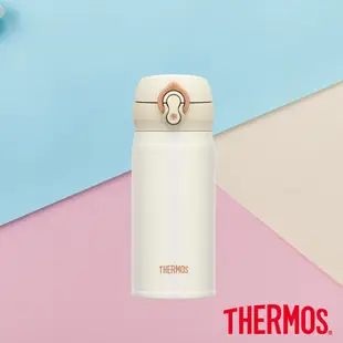 【THERMOS膳魔師】不鏽鋼超輕量彈蓋真空保溫瓶350ml(JNL-352)