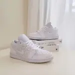 AIR JORDAN 1 LOW QUILTED TRIPLE WHITE DB6480-100 全白 菱格紋