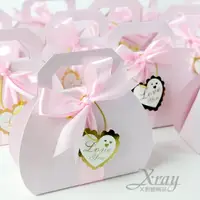 在飛比找樂天市場購物網優惠-婚禮小物系列-喜糖盒喜糖袋提包款~，X射線【B590001】