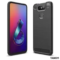 在飛比找Yahoo奇摩購物中心優惠-揚邑 ASUS ZenFone 6 ZS630KL 拉絲紋碳