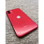 IPHONE 11 128G