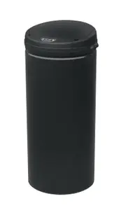 Salesbay Sensor Bin 50L Black Stainless Steel Rubbish Bin Motion Automatic