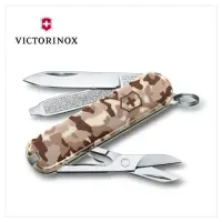 在飛比找momo購物網優惠-【VICTORINOX 瑞士維氏】Classic SD 瑞士