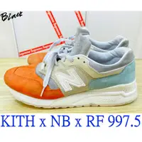 在飛比找蝦皮購物優惠-BLACK美中古KITH RONNIE FIEG x NEW