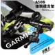 A50B Garmin 行車記錄器 後照鏡支架【加長軸 原廠規格球扣】DashCam Tandem 天燈 46 47 56 66W 67W 46D 66WD 67WD mini mini 2 GDR E530 S550 E560 W180 破盤王 台南