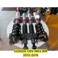 在飛比找蝦皮購物優惠-HONDA CRV MK4 RM 2012-2016  AG