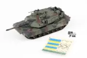 Dragon 1/72 US M1A2 SEP Abrams Tank Model NATO Tricolor Finished 63184 Model