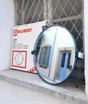 Vintage Light Blue Allibert Bathroom/Make Up Mirror | Memphis | Bauhaus | Rare