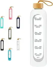 1 Litre Borosilicate Glass Water Bottle with Time Markings and Reminder Quotes, Glass Drink Bottle 1L with Silicone Sleeve and Bamboo Lid. (White Silicone Sleeve)