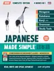 Learning Japanese, Made Simple Beginner's Guide + Integrated Workbook Complete Series Edition (4 Books in 1): Learn how to Read, Write & Speak Japanes