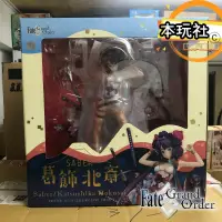 在飛比找蝦皮購物優惠-1/7 PVC Saber 葛飾北齋 全新 GSC FATE