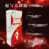 【船井生醫】 burner 倍熱 超勻美體霜 150ml/條