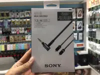 在飛比找Yahoo!奇摩拍賣優惠-禾豐音響 公司貨 SONY MUC-M12SM2 MMCX 