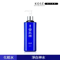 在飛比找momo購物網優惠-【KOSE 高絲】雪肌精化妝水500ml