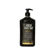 NEW (1) SAFARI ESSENCE African Black Soap Deep Body Facial Cleansing Argan Oil